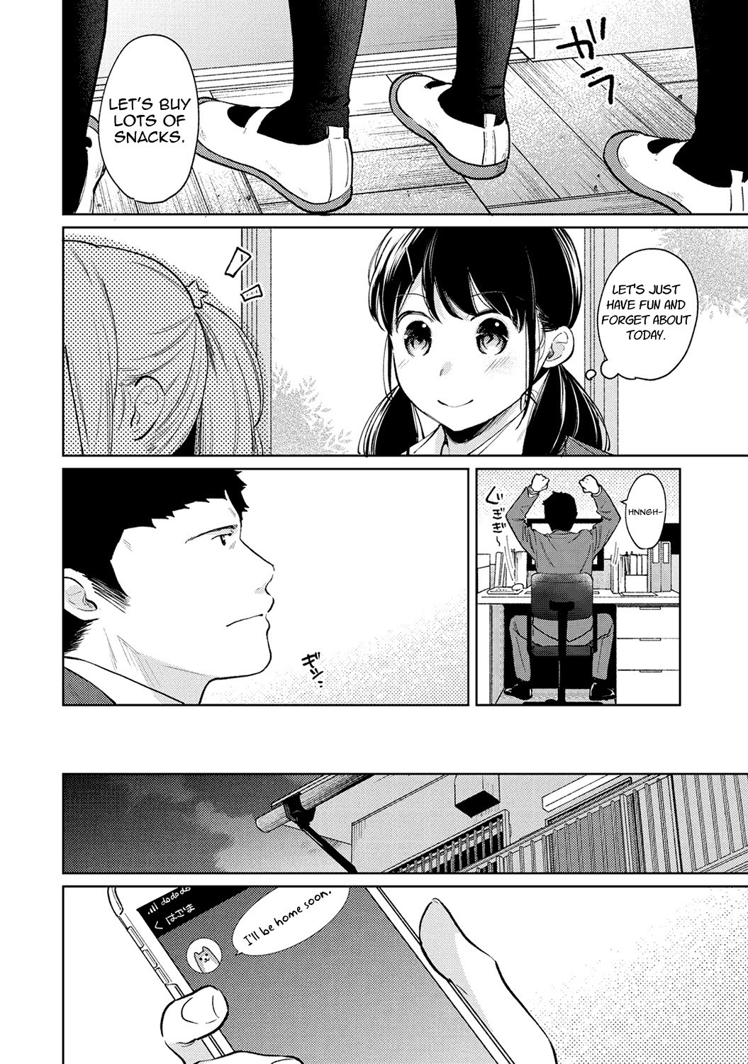 Hentai Manga Comic-1LDK+JK Suddenly Living Together?-Chapter 24-5